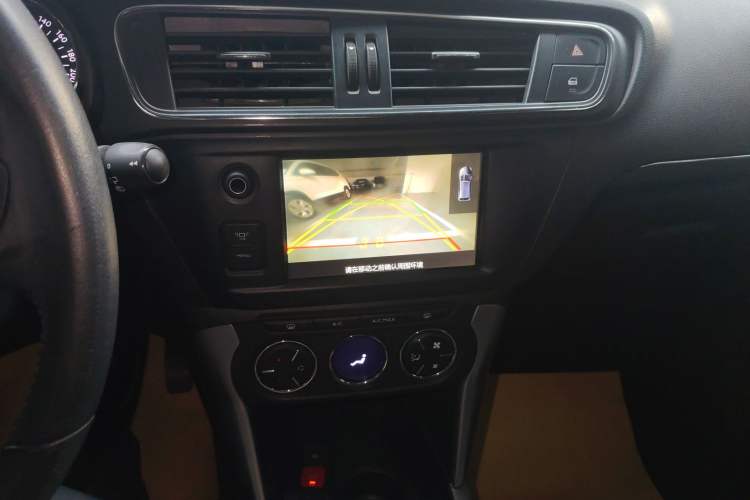 Used Citroen C3-XR 2015 1.6L Automatic Smart Version
