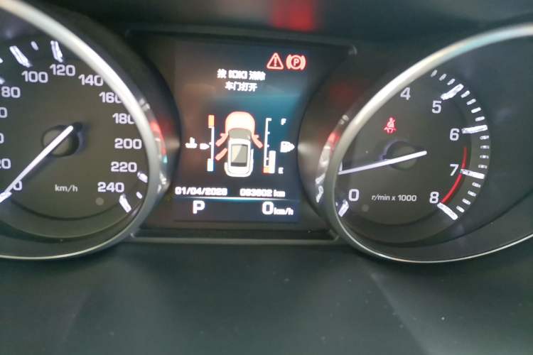 Used Land Rover Range Evoque 2015 2.0T Five-Door Zhiyao Edition
