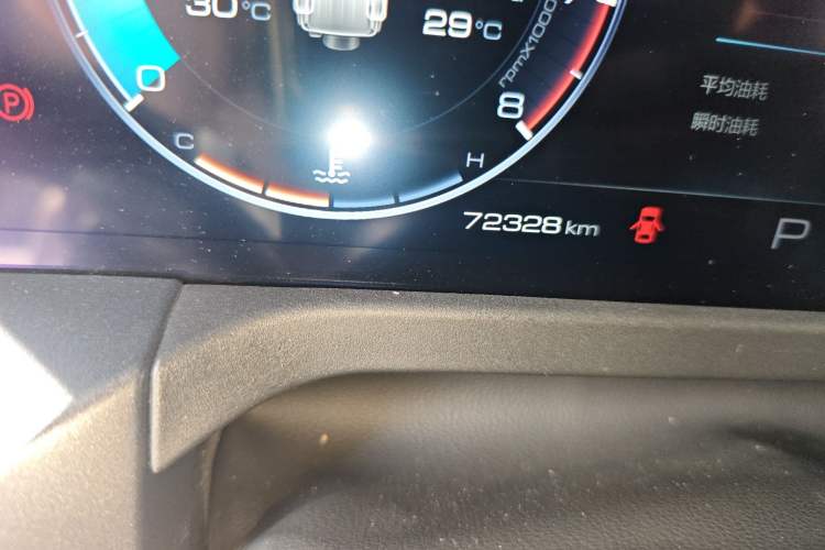 Used Tank 300 2023 Off-Road Edition 2.0T Conqueror