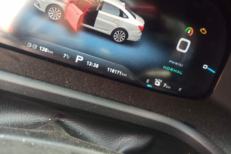 Used Roewe i6 New Energy 2019 PLUS 50T Internet Glory Flagship Edition Odometer Close Up