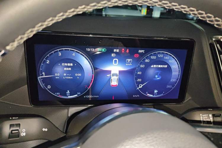 Used Hongqi HS3 2024 1.5T Shanwei Edition Instrument Cluster