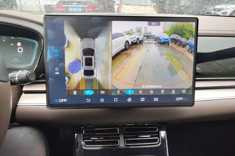 Used BYD Han 2021 EV Standard Range Luxury Model