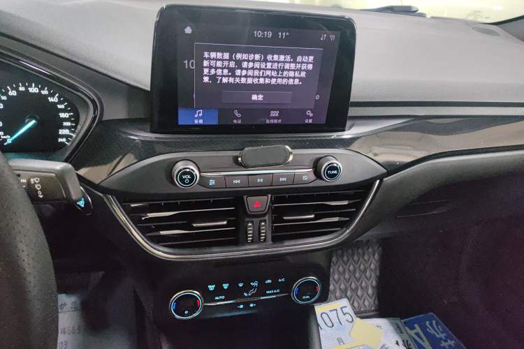 Used Ford Focus 2020 Sedan EcoBoost 180 Automatic ST Line