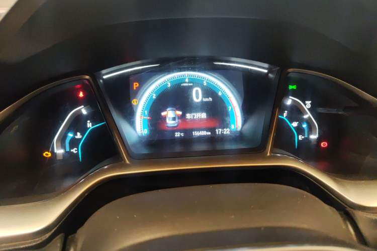 Used Honda Civic 2016 220TURBO CVT Prestige Edition
