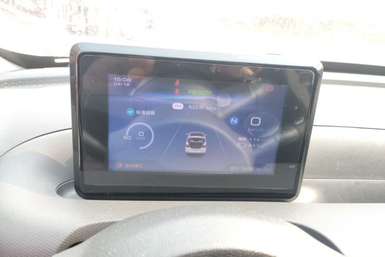 Used Wuling Bingo 2023 333 km Fast-Share Version Instrument Cluster