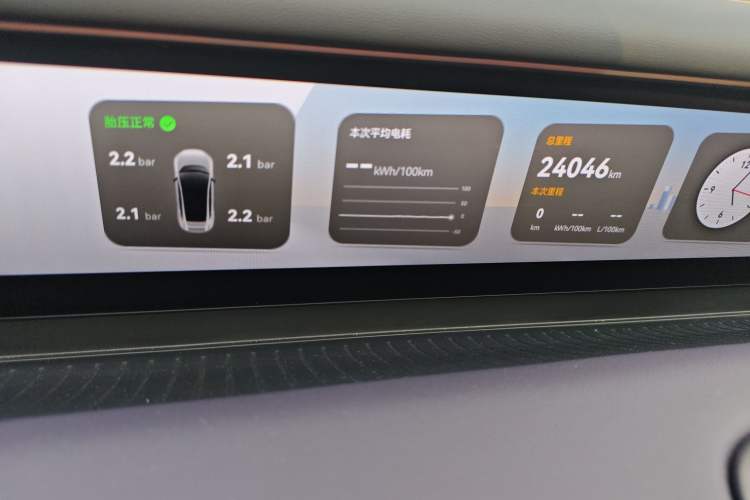 Used Avatr 07 2024 Max Extended-Range Edition