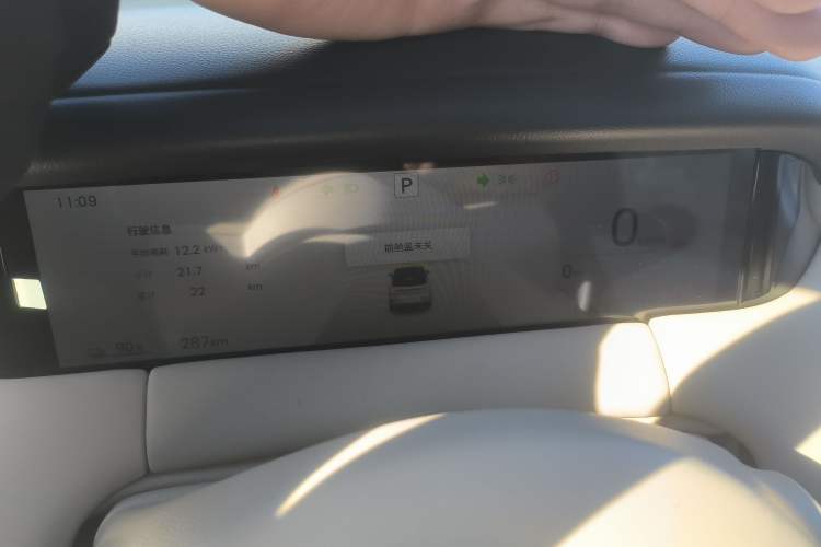 Used Wuling Bingo S 2025 Model 325km Deluxe Edition