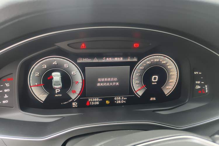 Used Audi A7L 2024 45TFSI quattro S-line Visionary Edition Flow Crystal Package