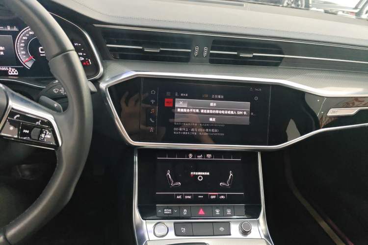 Used Audi A6L 2020 45 TFSI Prestige Elegant Edition Audio And AC Panel