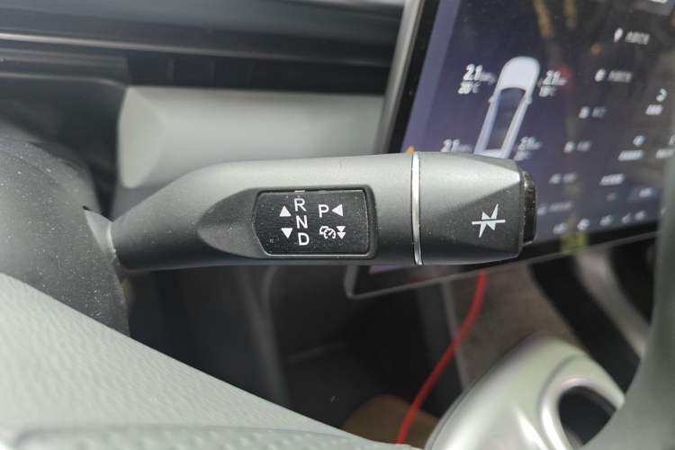 Used ARCFOX Alpha T5 2024 520 PRO Gear Lever