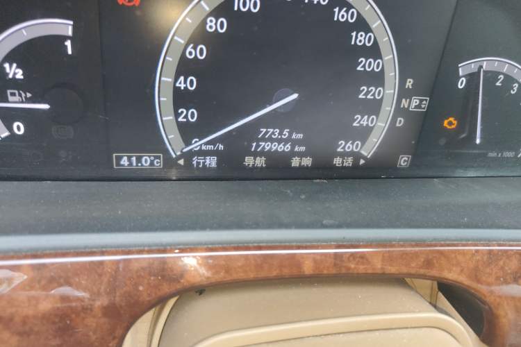 Used Mercedes-Benz S-Class 2008 S 300 L Business Model
