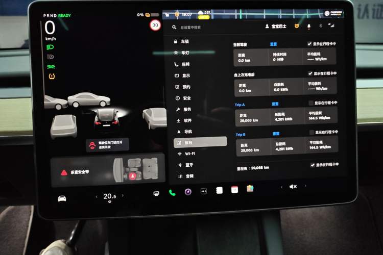 Used Tesla Model Y 2022 Revised Version Rear-Wheel Drive