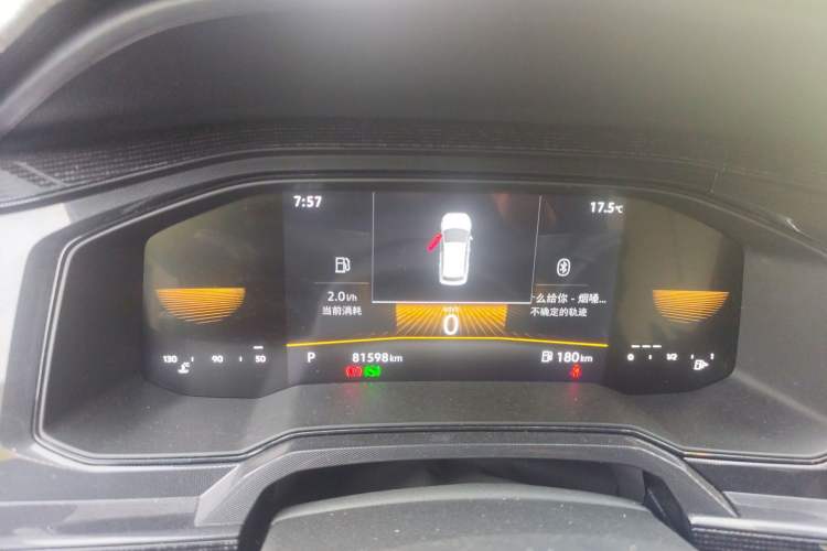 Used Volkswagen Lavida 2023 New Sharp 1.5L Automatic Excellent New Edition
