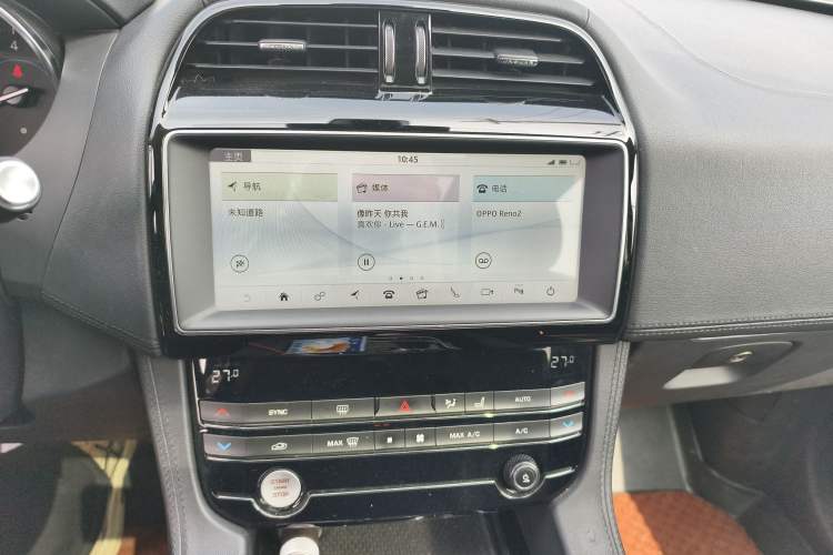 Used Jaguar F-PACE 2018 2.0T Four-Wheel Drive Urban Luxury Edition
