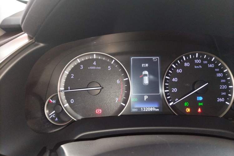 Used Lexus RX 2016 300 4x4 Elegant Edition China VI