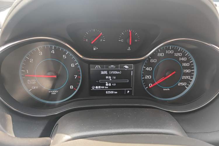 Used Chevrolet Cruze 2018 320 Automatic Pioneer Sunroof Edition Instrument Cluster