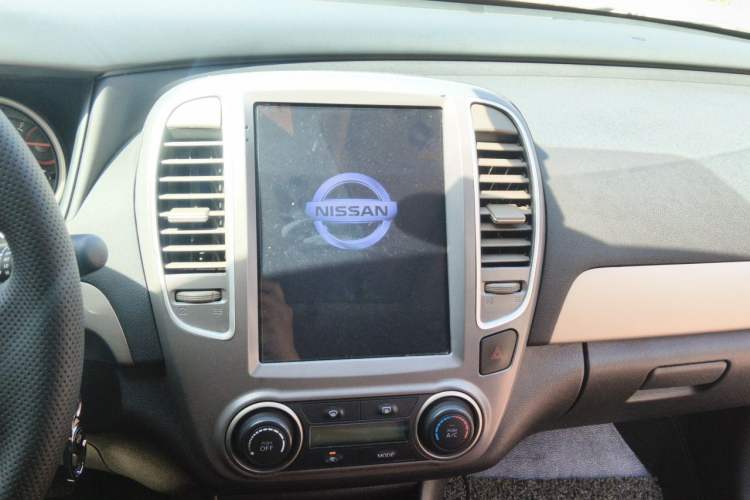 Used Nissan Sylphy 2018 Classic 1.6XE+ Manual Leading Edition
