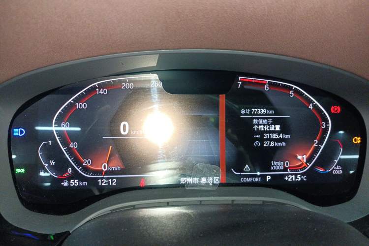 Used BMW 5 Series 2020 530Li Leading Edition Luxury Package
