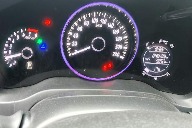 Used Honda Vezel 2020 1.5L CVT Pioneer Edition
