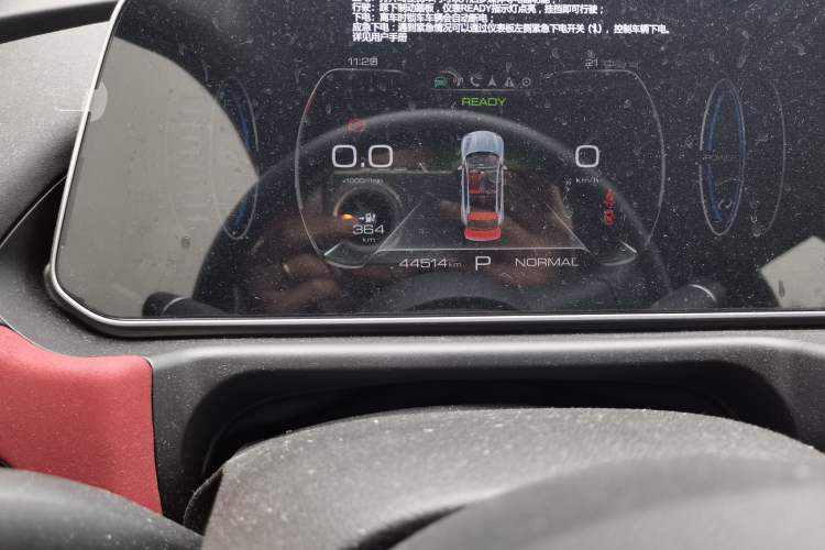 Used ORA Good Cat GT 2023 Mulan Edition 401km Luxury Version Odometer Close Up