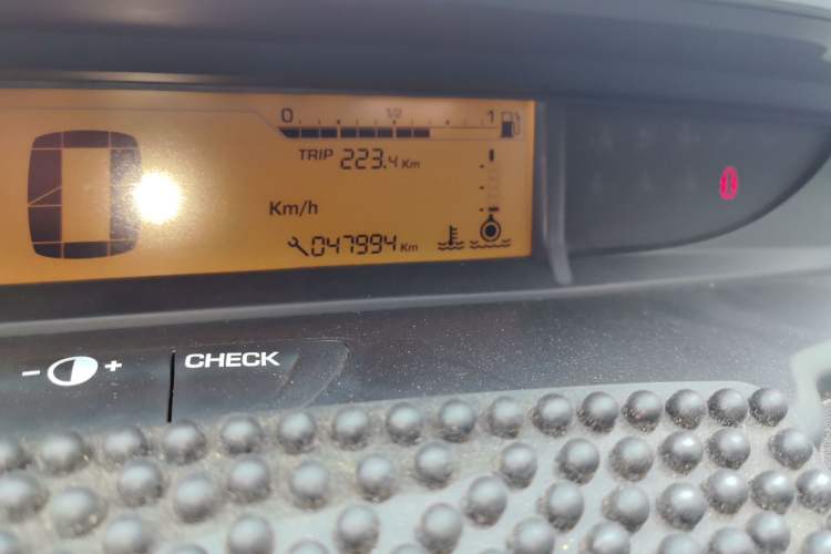 Used Citroen C-Quatre 2016 Classic Sedan 1.6L Manual - Premium Version