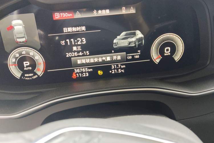 Used Audi A6L 2023 40 TFSI Luxury Dynamic Model Odometer Close Up