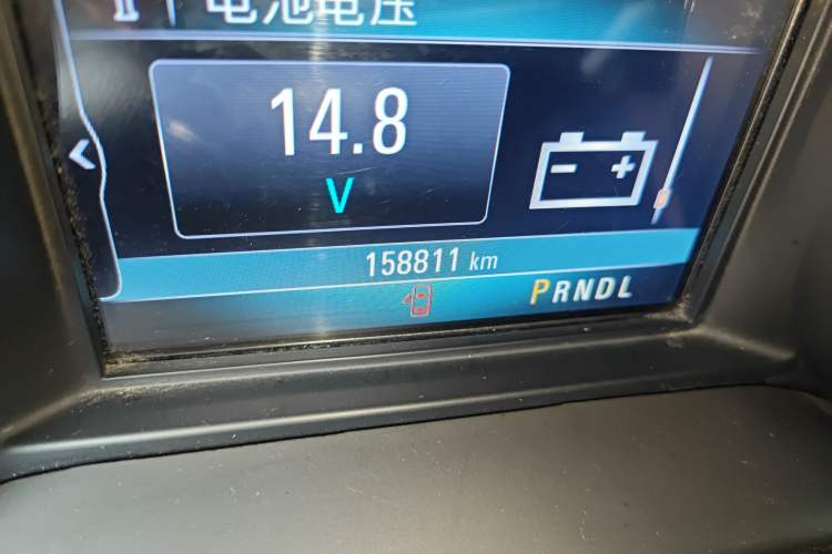 Used Buick Envision 2016 20T Two-Wheel-Drive Elite Model