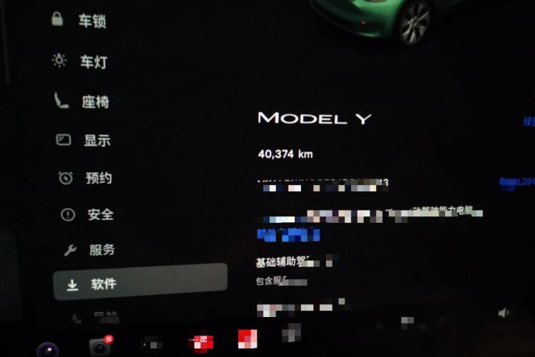 Used Tesla Model Y 2022 Rear-Wheel-Drive Version Odometer Close Up