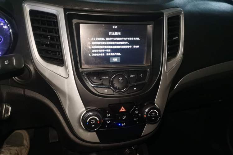 Used Changan CS35 2016 1.6L Automatic Luxury Model China V Standard