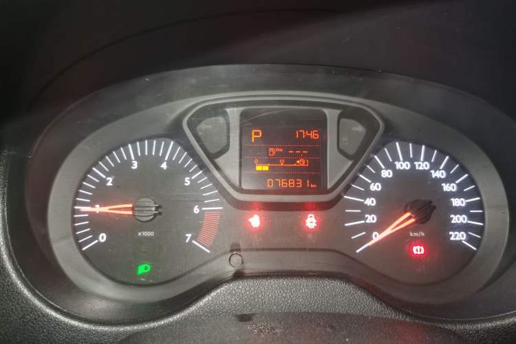 Used Citroen Elysee 2014 1.6L Automatic Fashion Model Odometer Close Up