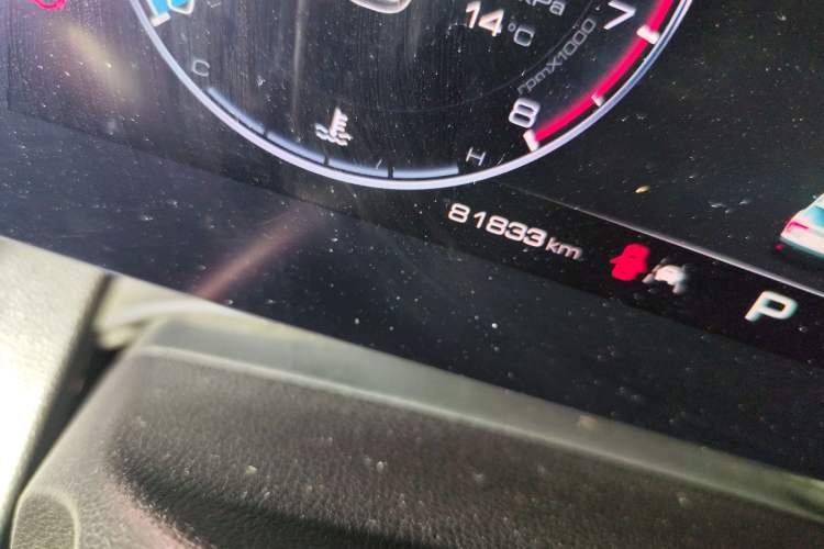 Used Haval DARGO 2021 1.5T DCT Two-Wheel Drive "Mǎquǎn" Edition