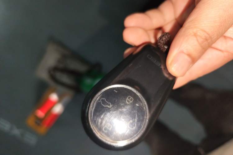 Used EXEED Lingyun 2025 400T Four-Wheel-Drive International Version Vehicle Key