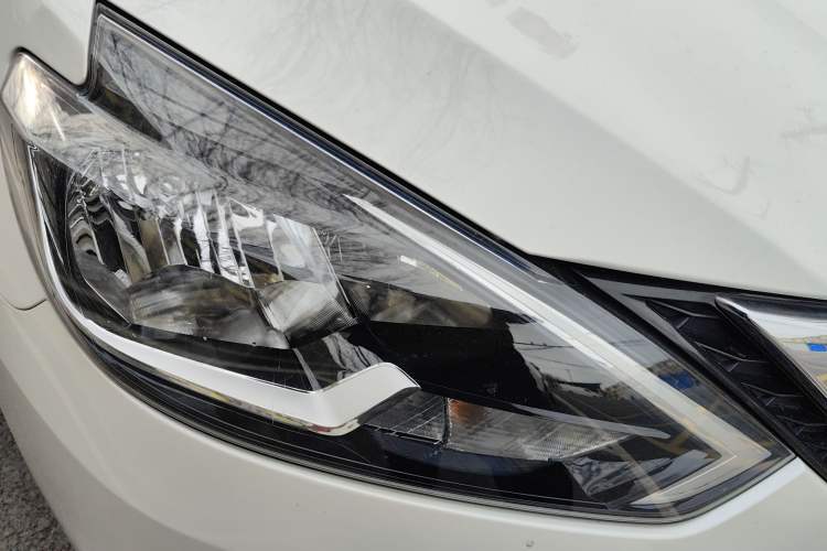 Used Nissan Sylphy 2022 Classic 1.6XL CVT Luxury Edition
