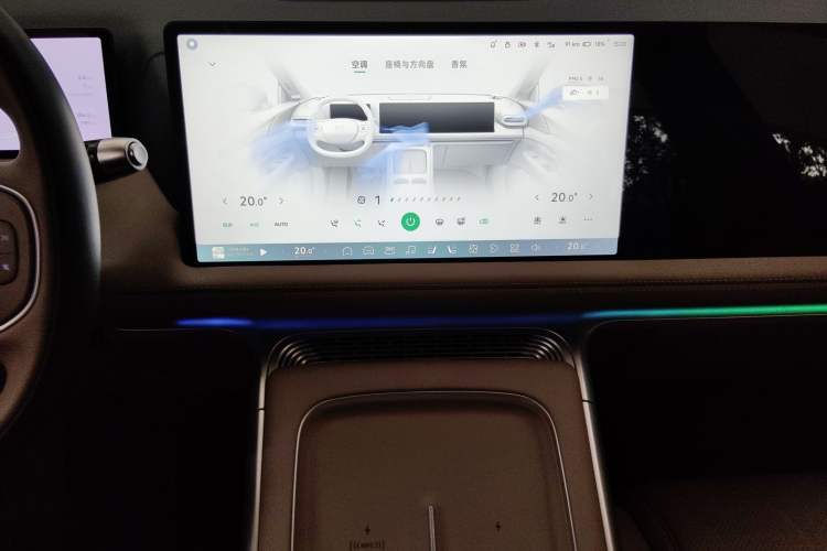 Used XPeng G9 2025 625 Long-Range Max Audio And AC Panel