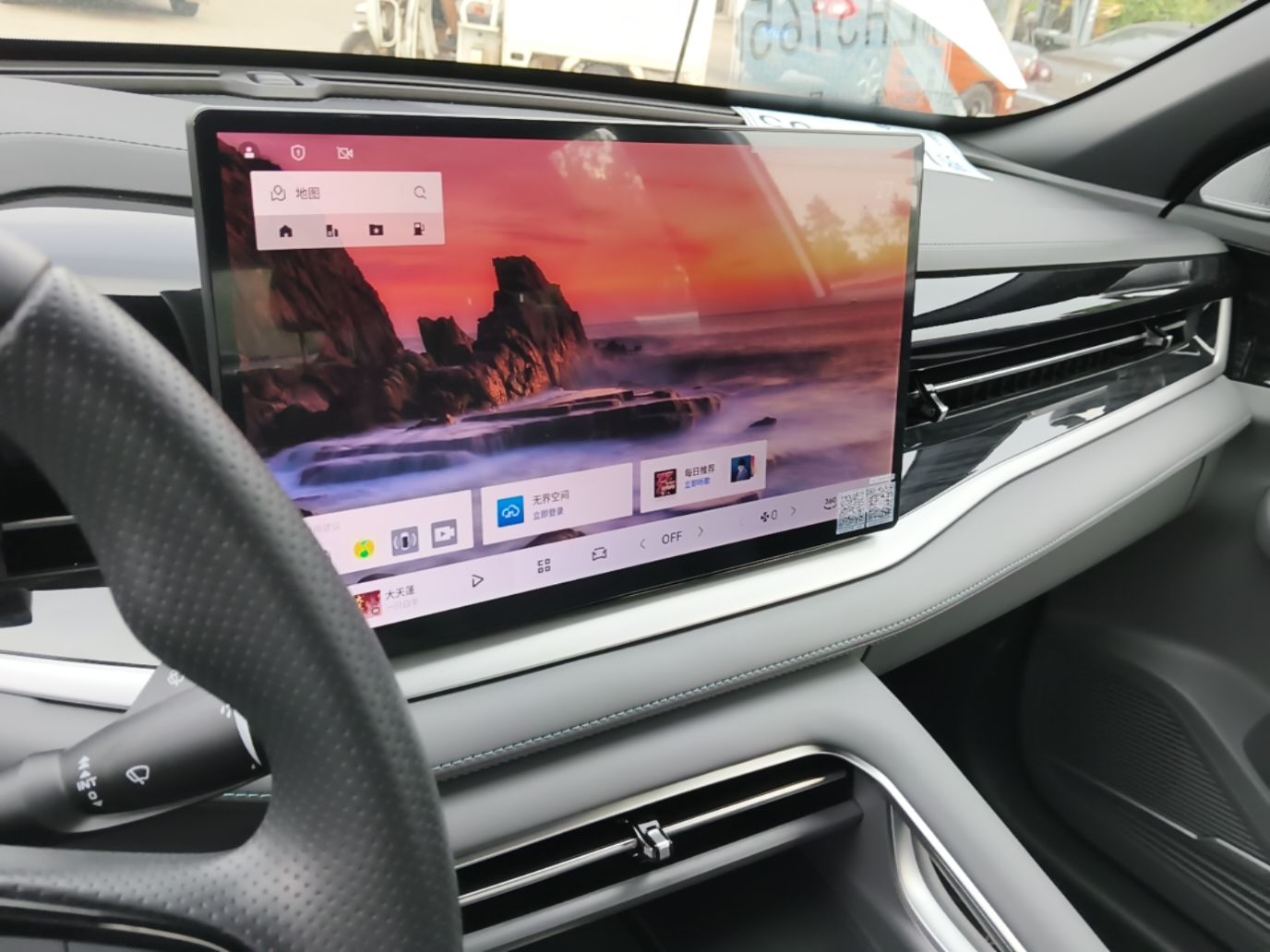 Geely Auto Emgrand X7 Sport 2026 Model 1.5TD Aspirational — снимка 15
