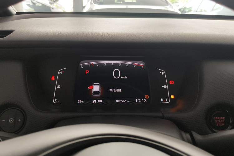 Used Honda Fit 2021 1.5L CVT Trend Edition Instrument Cluster