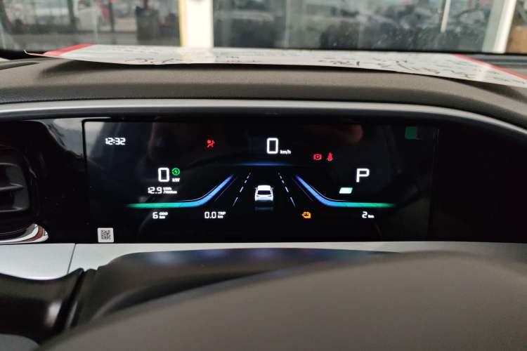 Used Geely Galaxy Geome 2025 310km Dream Edition