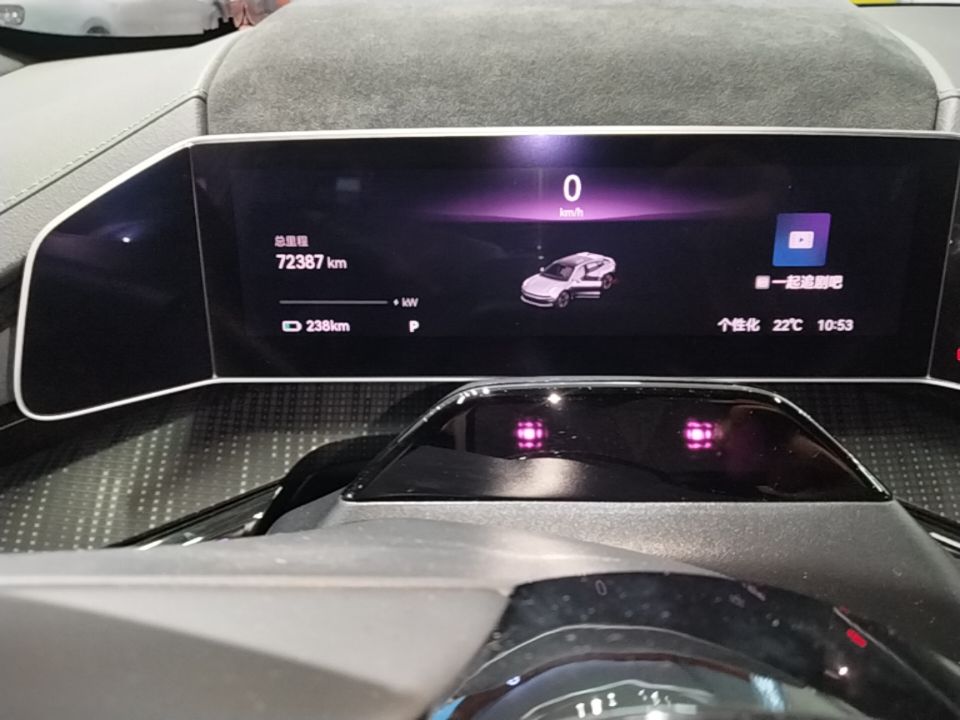 Zeekr 001 2023 WE Edition 100 kWh — снимка 20