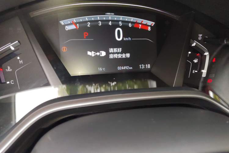 Used Honda CR-V 2021 240TURBO CVT 2WD Fashion Edition