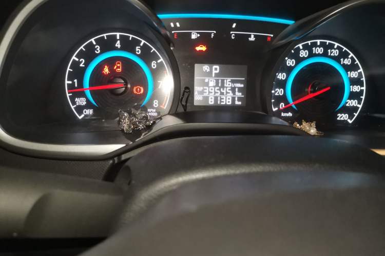 Used Chevrolet Cavalier 2016 1.5L Automatic Xinyue Edition