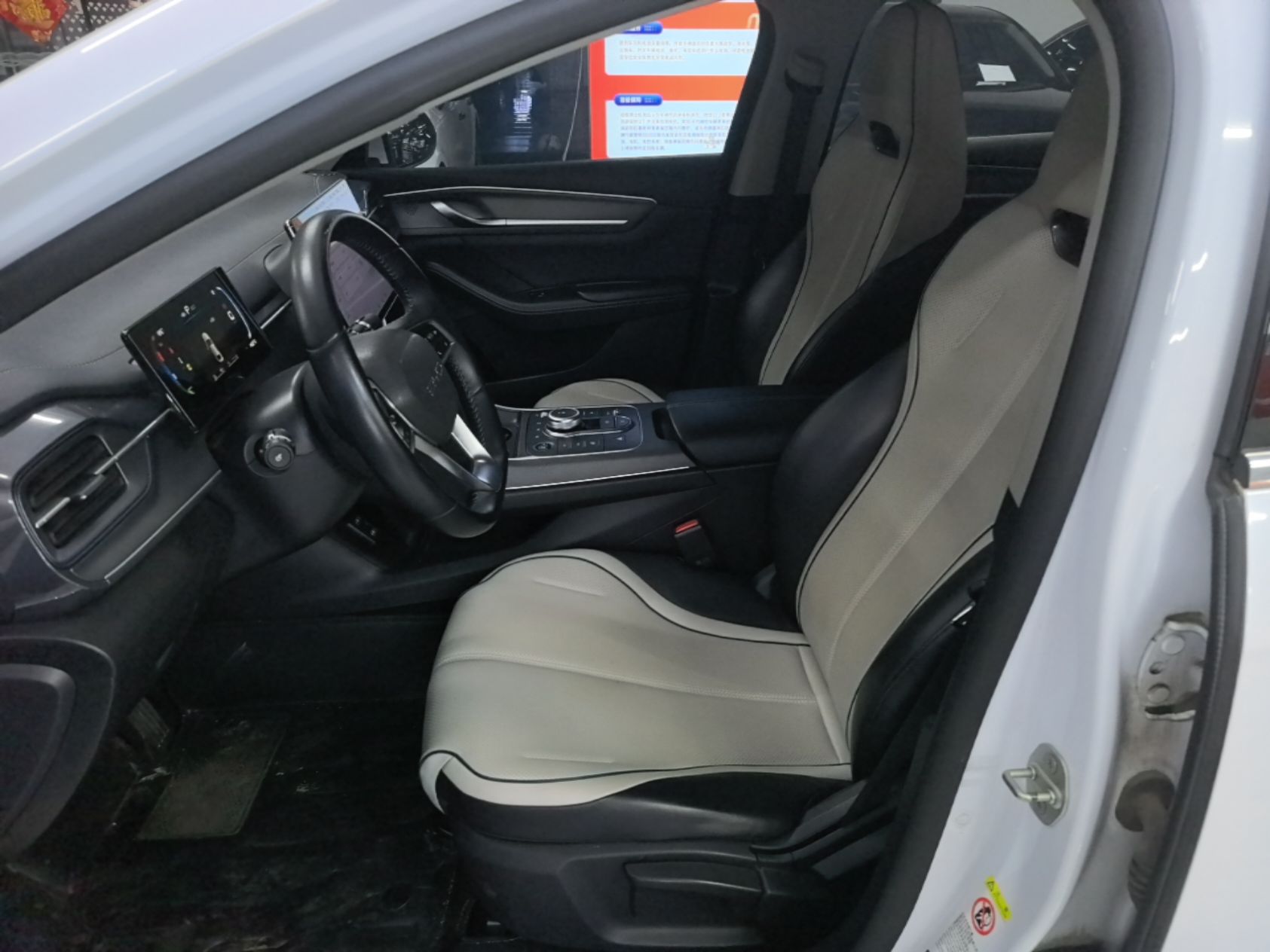 BYD Destroyer 05 2023 Champion Edition DM-i 55KM Luxury Model — снимка 17