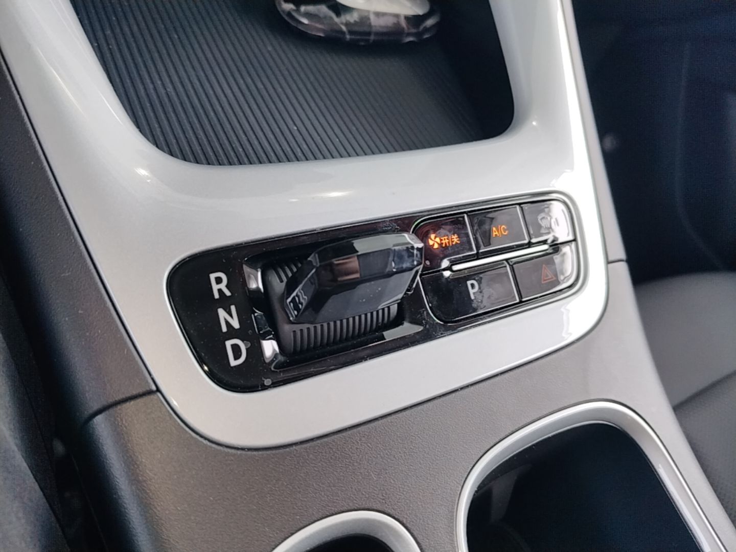 Geely Galaxy Geome 2026 Model 410km Carefree Edition — снимка 16