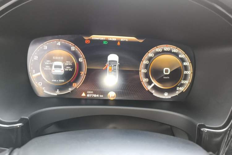 Used Geely Auto Emgrand GT 2021 1.8T National Style Edition Instrument Cluster