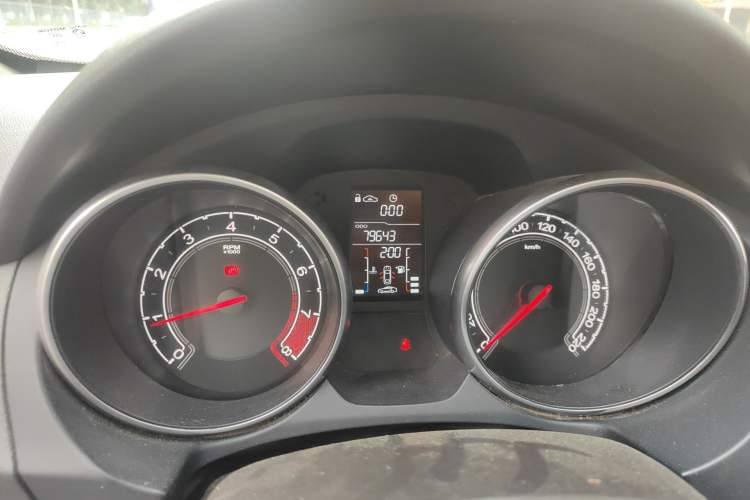 Used MG GT 2015 1.5T Manual Elite Edition