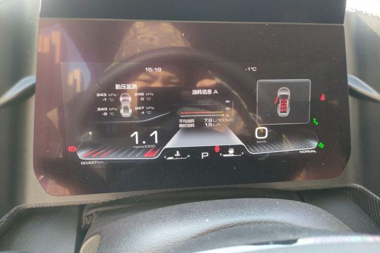 Used Haval DARGO 2021 1.5T DCT Two-Wheel Drive "Mǎquǎn" Edition