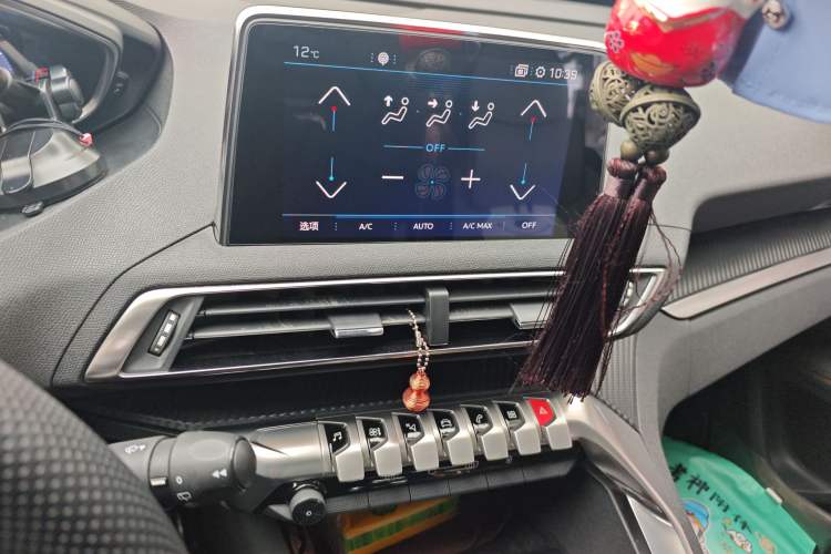 Used Peugeot 5008 2017 380THP 7-Seater Elite Edition Audio And AC Panel