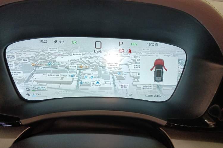 Used BYD Song PLUS New Energy 2025 DM-i Smart Drive 112KM Prestige Model
