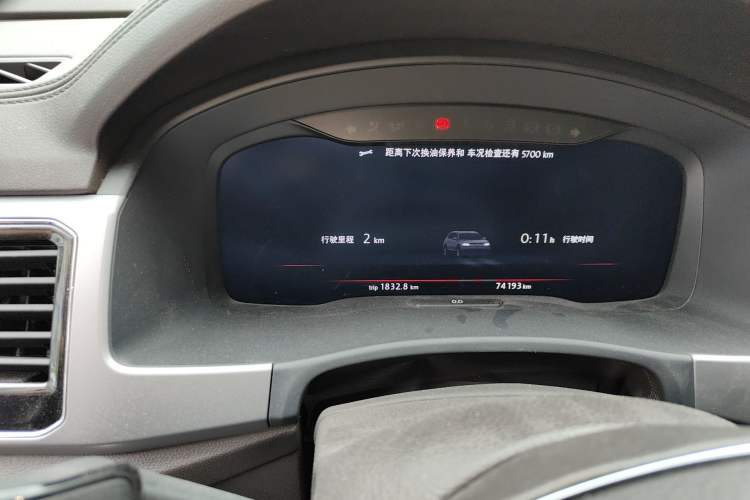 Used Volkswagen Teramont 2017 530 V6 Four-Wheel Drive Flagship Edition