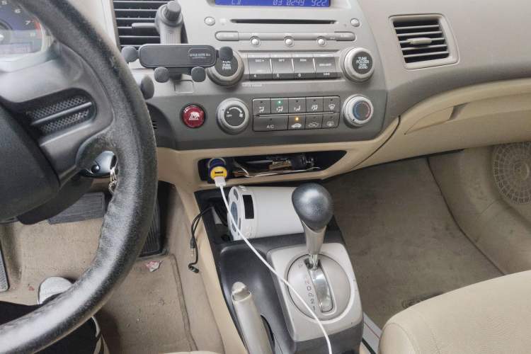 Used Honda Civic 2006 1.8L Automatic Classic Edition
