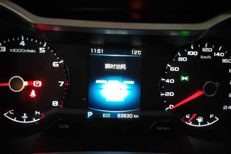 Used Geely Auto Emgrand GL 2019 1.4T CVT Elite Smart Edition
